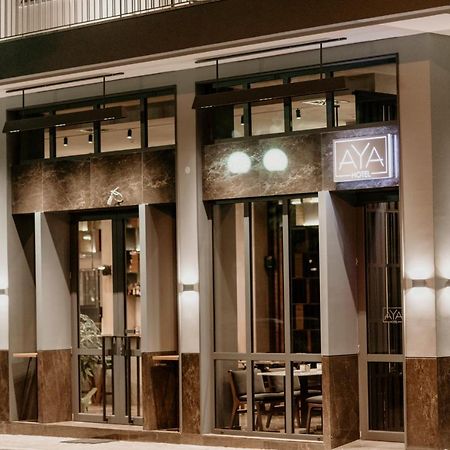 Aya Hotel Dráma Exterior foto